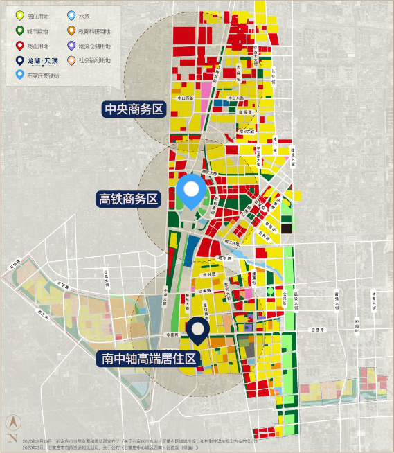 2020火爆石家庄的红盘正式签约东风西路小学!