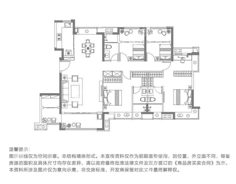 181㎡五室两厅三卫户型图