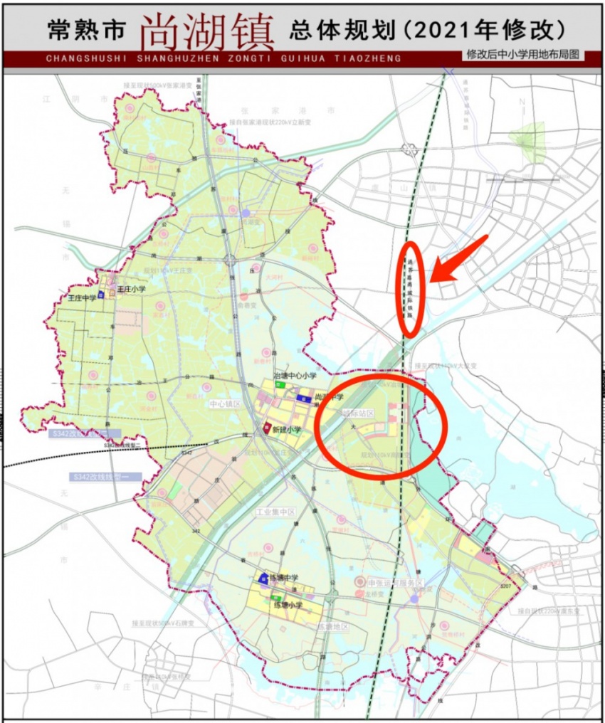 常熟市尚湖镇总体规划公示结束 常熟西站快来了