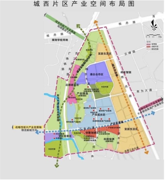城西片区产业空间布局图除规划中的城市配套,十二年制公立南海中学