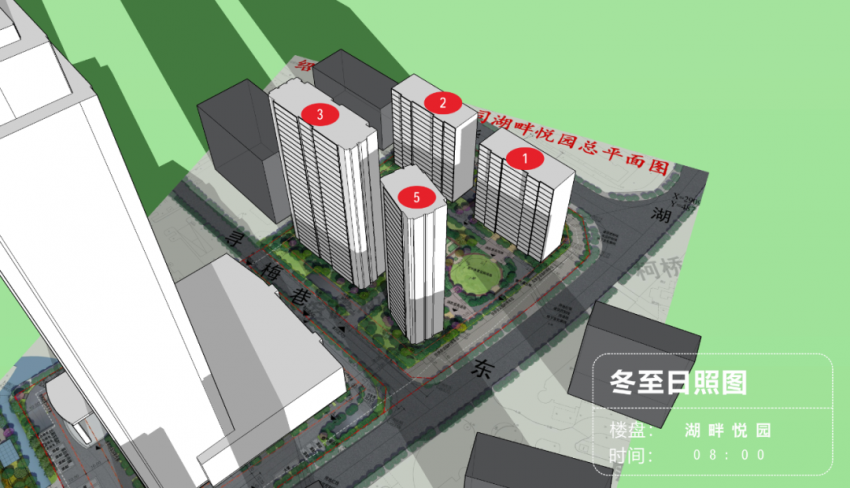 超高楼遮挡影响略大……|日照楼书-柯桥-湖畔悦园