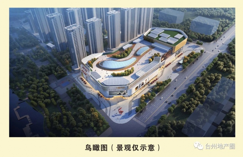 临海洛河城市综合体星悦城未来长这样!