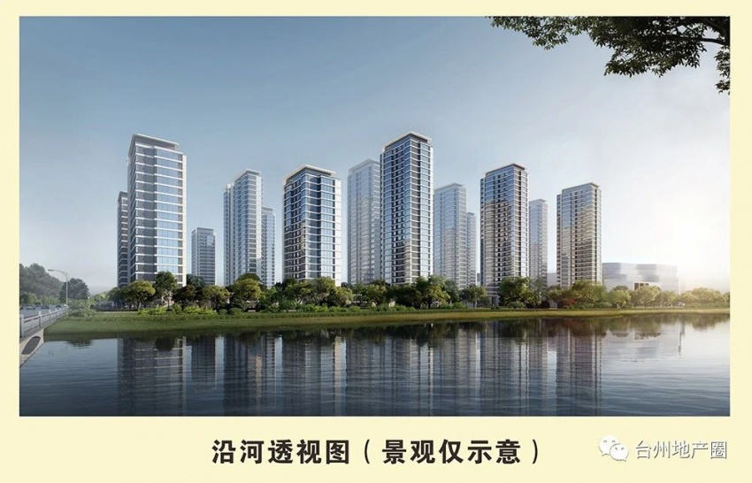 临海洛河城市综合体星悦城未来长这样!