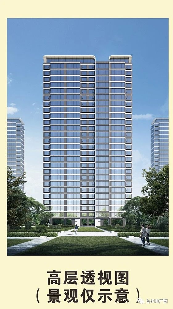 临海洛河城市综合体星悦城未来长这样!