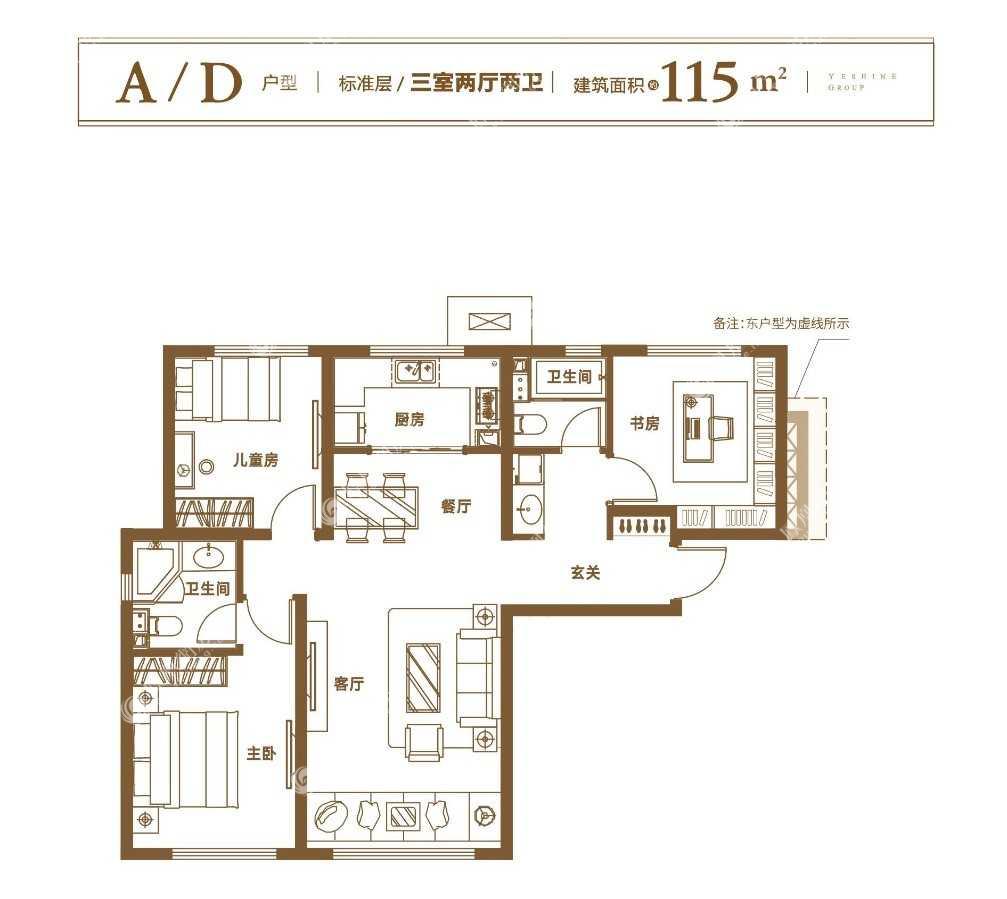 保利海德公园,保利海德公园3室2厅115㎡户型图,朝向-太原凤凰网房产