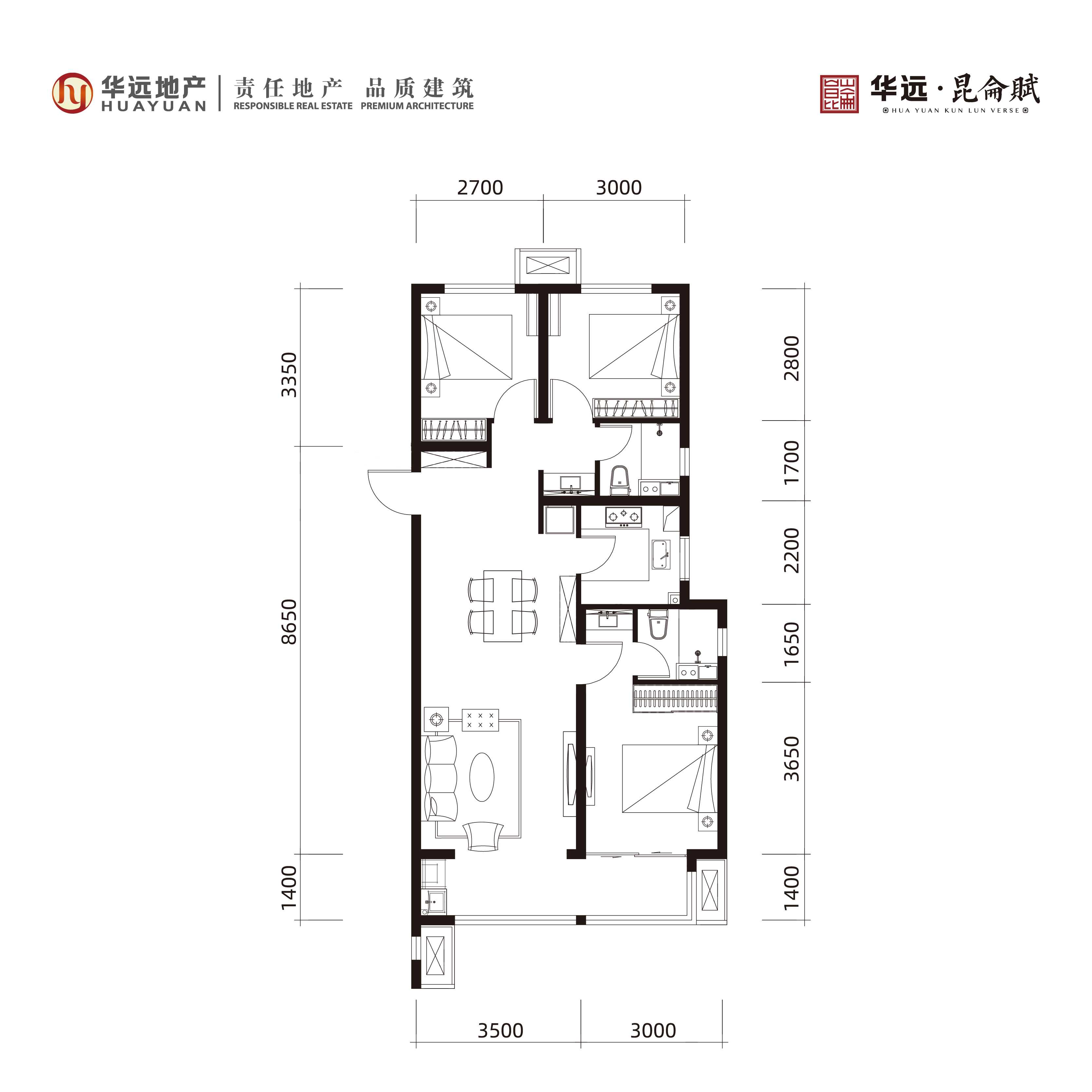 华远昆仑赋户型