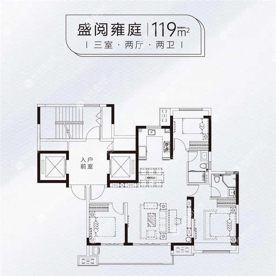 美的·天誉,美的·天誉3室2厅119㎡户型图,朝向-徐州凤凰网房产