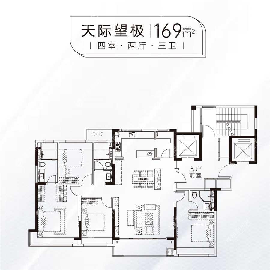 美的·天誉,美的·天誉4室2厅169㎡户型图,朝向-徐州凤凰网房产