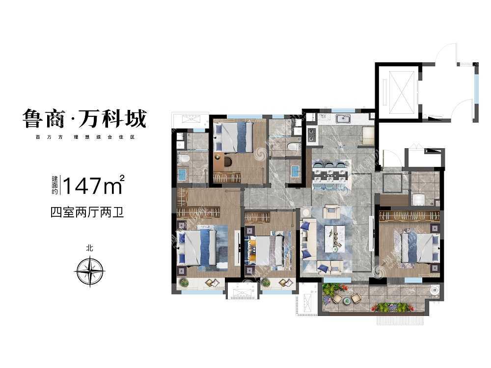 临沂楼盘 兰山区楼盘 鲁商万科城|如园 鲁商万科城|如园户型 > 四室