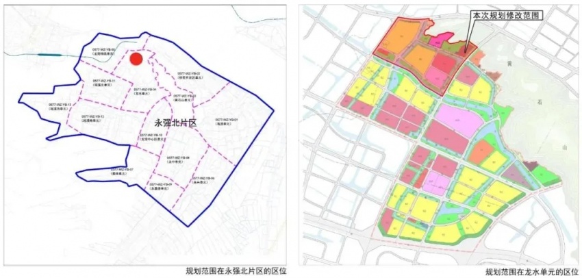 就在不久之前,市规划局短暂公布了浙南科技城《温州市永强北片区龙水