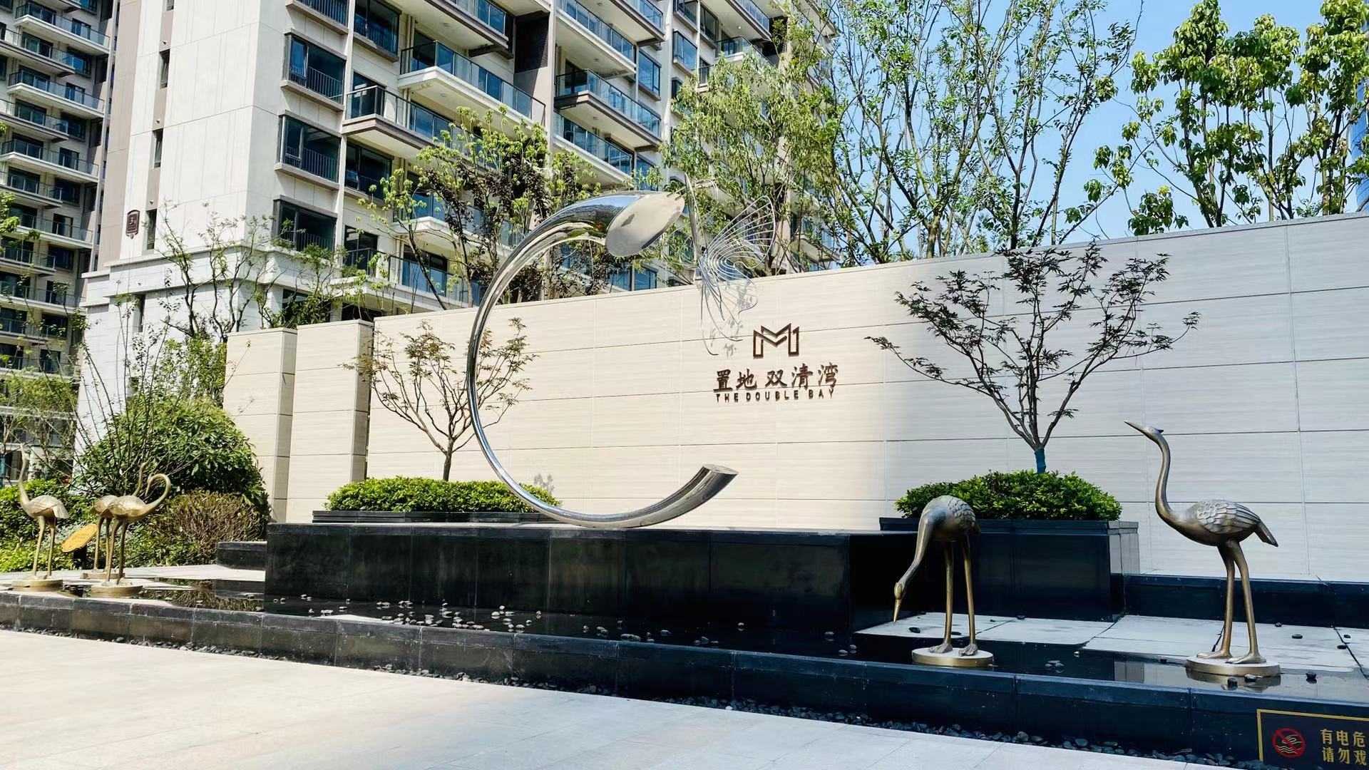 实景图_置地·双清湾实景图-阜阳凤凰网房产