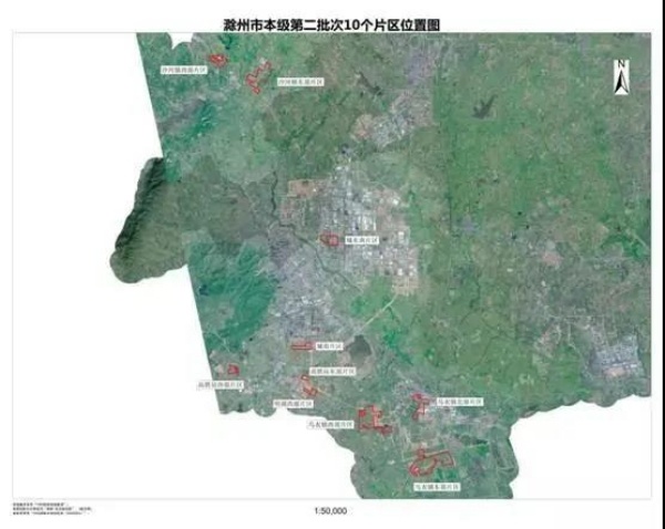 2021滁州最新拆迁计划曝光明湖高铁城南都有