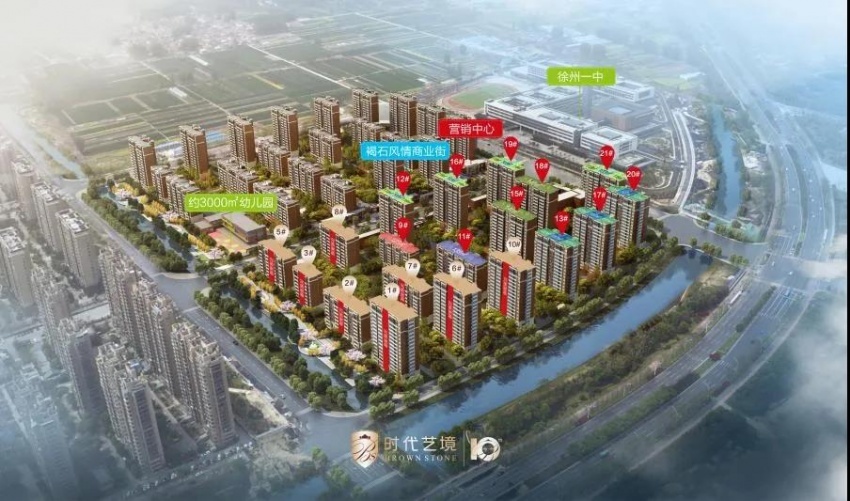 公馆还是 绿地淮海国博城,亦或是 时代艺境,弘阳大都会, 都曾是徐州
