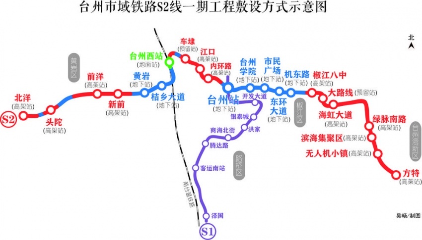 台州轻轨s2线一期22个站点公布有经过你家吗