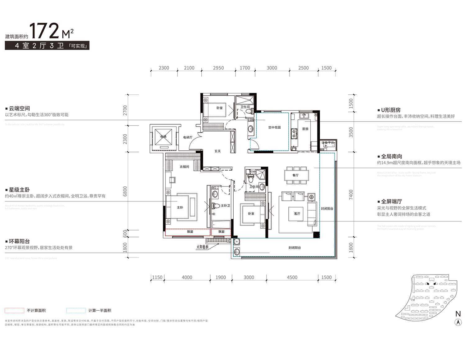 滁州金鹏·天境户型图,滁州金鹏·天境房型图,金鹏·天境原始户型图