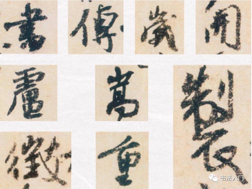 他是二王,颜真卿笔法接班人,备受宋四家尊崇,为何却被人称之为"疯子?