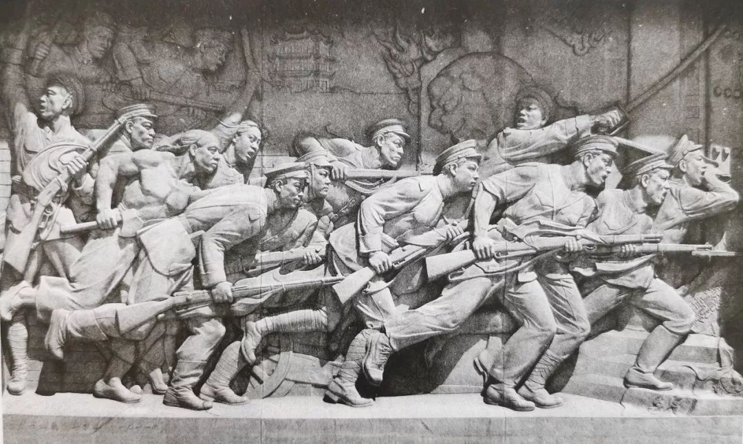人民英雄纪念碑浮雕——武昌起义