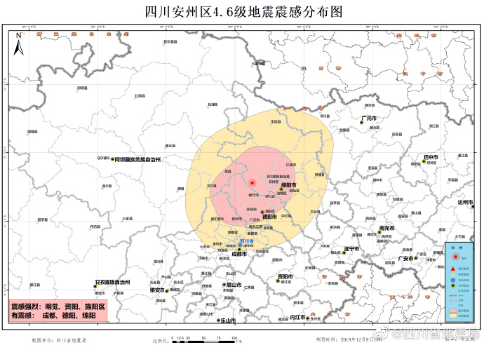 绵阳安州区人口_绵阳安州区总体规划图(2)