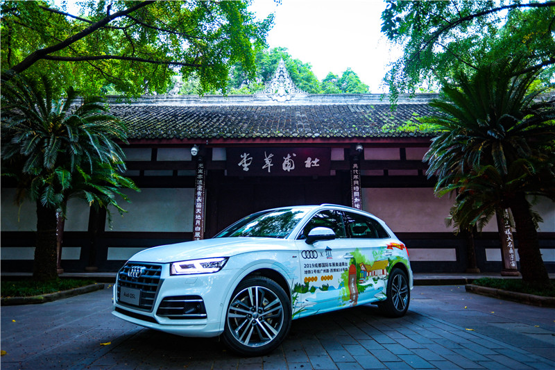 “蓉潮”，成都人的最新玩儿法