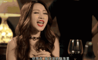 女神怎么相识相知一大早的,确实被大鹏写给柳岩的一封信给