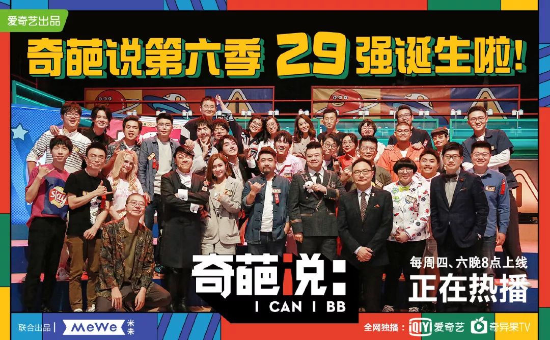 年纪轻轻“精致穷”，我错了吗？