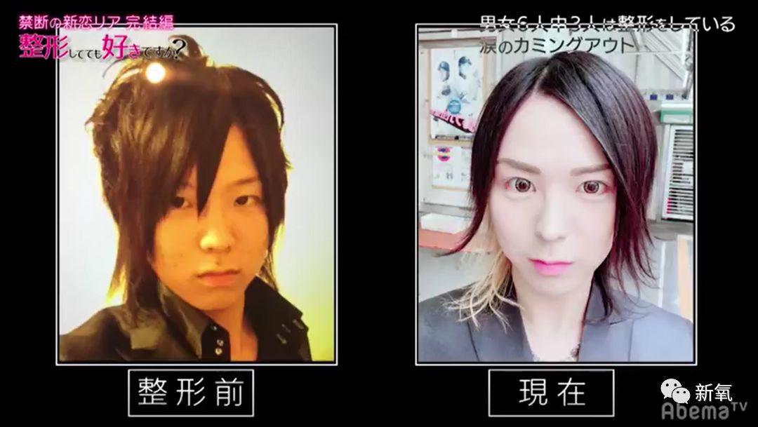 [新氧App]把6个换头男女集聚一堂进行相亲，结局完全出人意料！