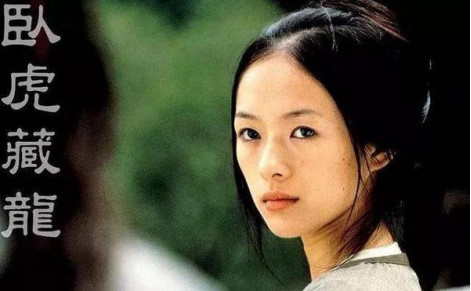 「不八卦会死星人」章子怡同班五朵金花现状：她嫁入了豪门，班花反而最惨