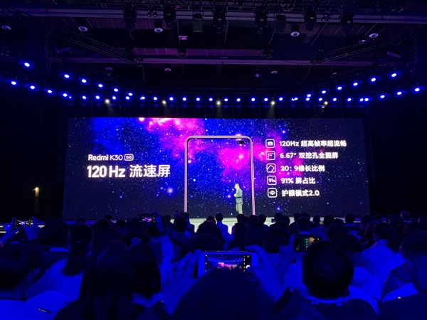 ׾5Gػ1999ԪRedmi_K30_5G׷765G120Hz