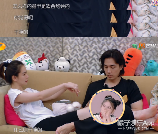像她这样的强势女人会更容易幸福吗？