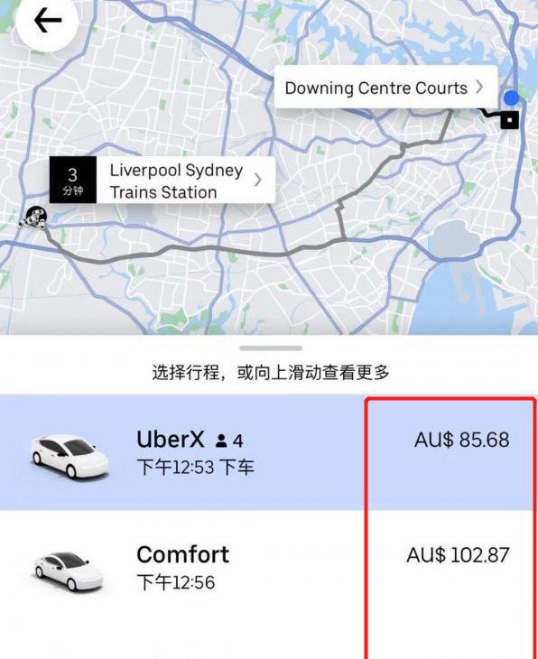 陪审团意见分歧不判决，高云翔获女粉力挺：长得帅可原谅编辑：奇趣网发布：2019-11-29 19:01:50