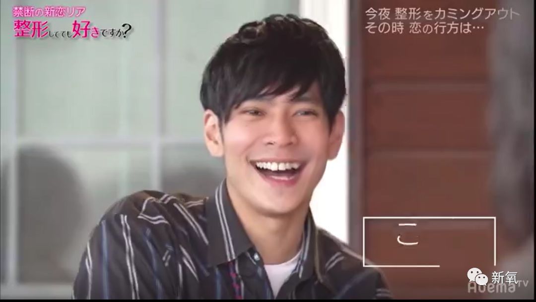 [新氧App]把6个换头男女集聚一堂进行相亲，结局完全出人意料！