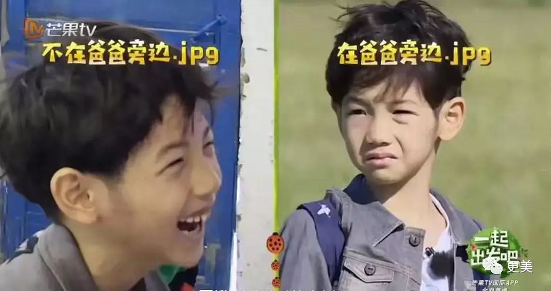 「更美扒扒扒」出轨石锤后还对孩子精神暴力？惹怒全国的ta悔上真人秀