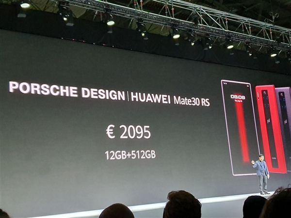华为Mate 30系列全家族售价公布！Mate 30 RS保时捷设计2095欧元