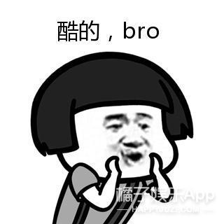 我看到真的男粉了，还是声音很大的那种…