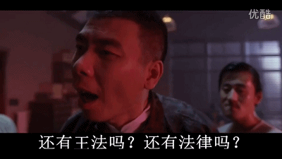 爆笑吐槽国产一星神作《亲·爱的味道》
