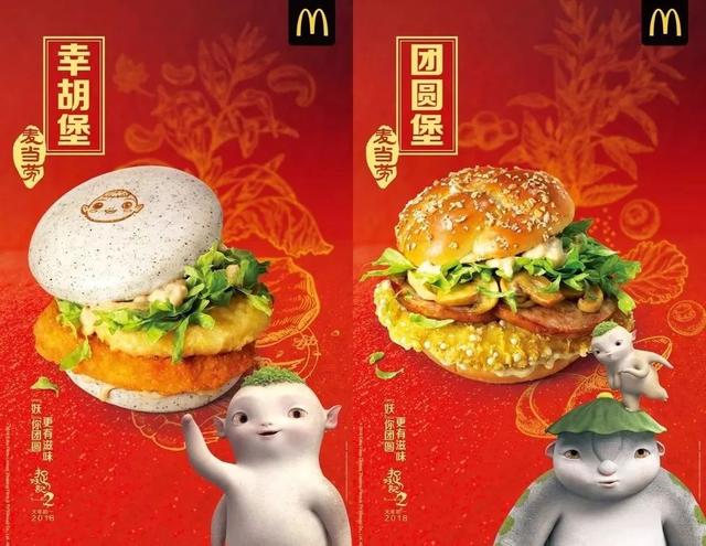 【钛媒体】《哪吒之魔童降世》盗版卖出1.5万件，光线还能做什么？