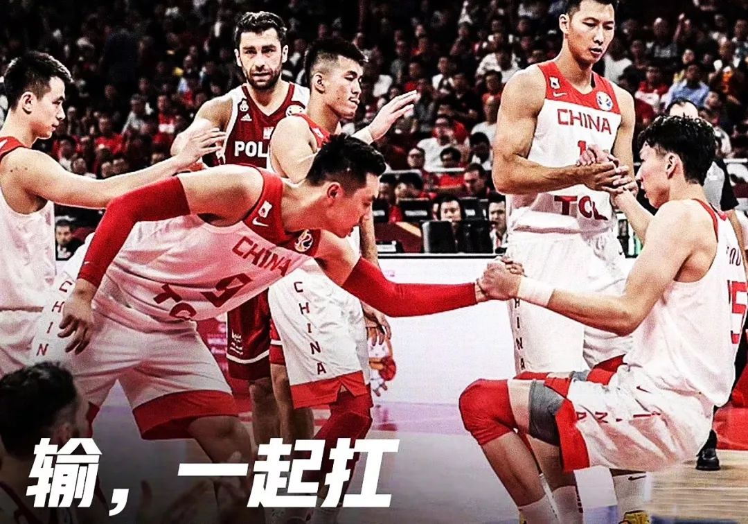 归化政策初现成效，国足有了归化球员，男篮还远吗？