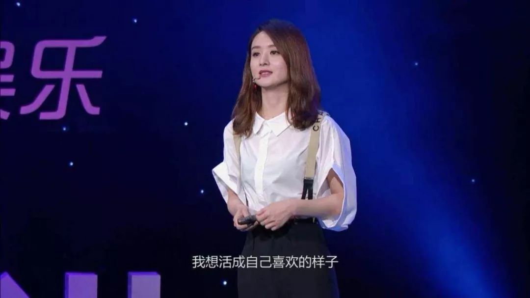 [芒果妈妈]赵丽颖产后复出，好难一女的！