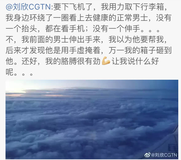 屏幕快照 2019-07-31 下午3.51.15.png