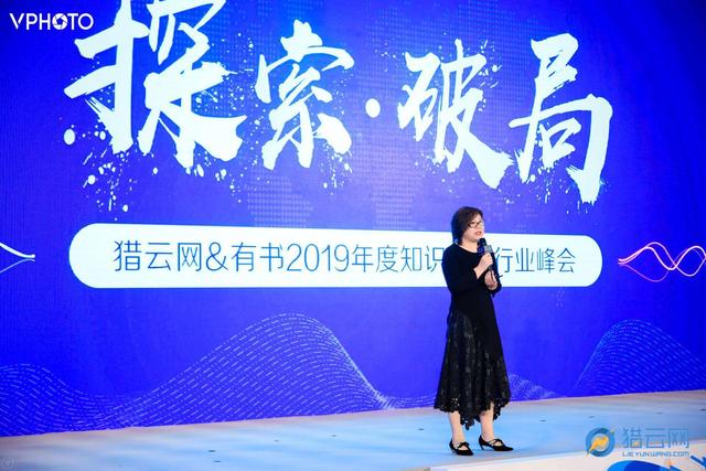 风停了，订阅量过20万的知识付费不到10款，有人想将韭菜养成大树