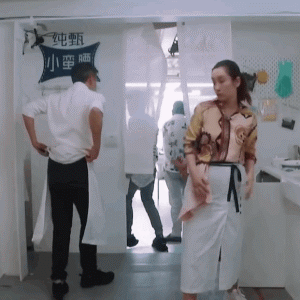 怪不得秦海璐在这么多人面前翻白眼…