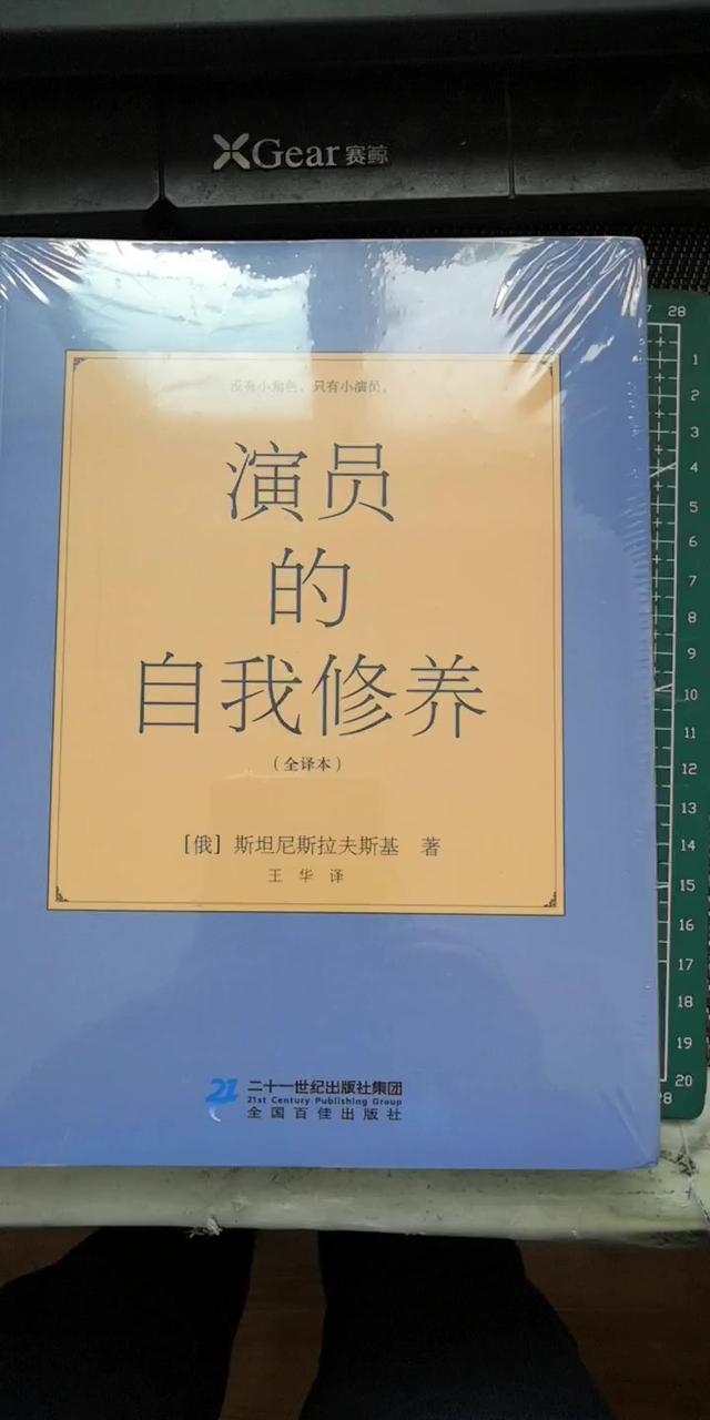 20年目睹之怪现状：被Angelababy击垮的中国老戏骨们