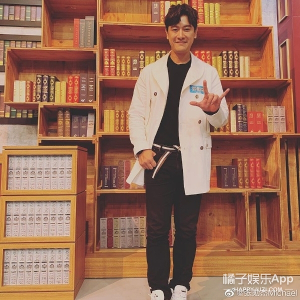 还记得《斗鱼》里的阿奇吗，他现在做起了旅行节目