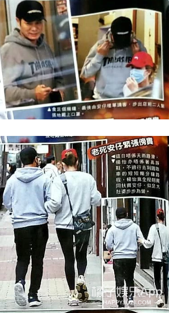 一路不被看好的两人，现在都要生孩子了？