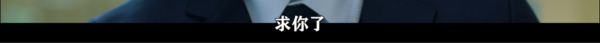 让你一秒确认谁在喜欢你的神器，你想要吗？