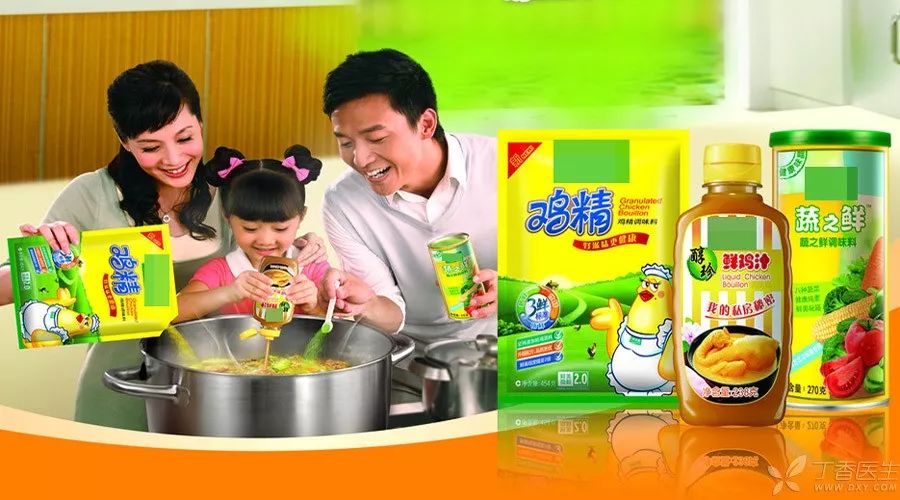文章配图
