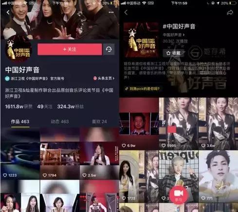 明星+综艺 姬存希玩转抖音贴纸