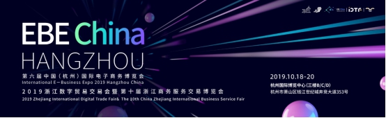 助力故乡优质农产品产业化发展