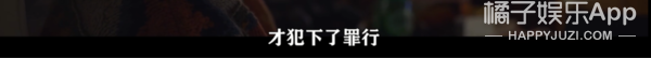 让你一秒确认谁在喜欢你的神器，你想要吗？