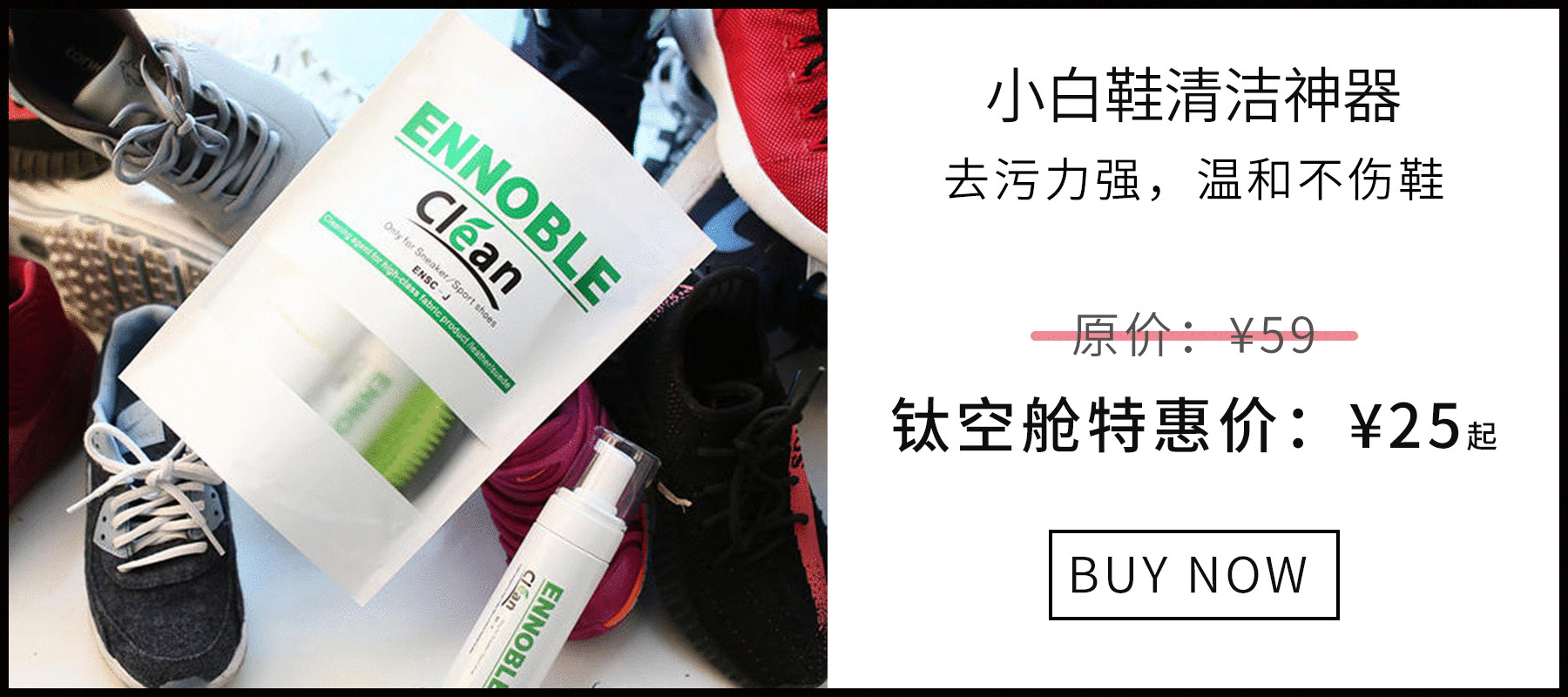 洗衣机里扔张纸，牛仔裤敢和白衬衫混着一锅洗